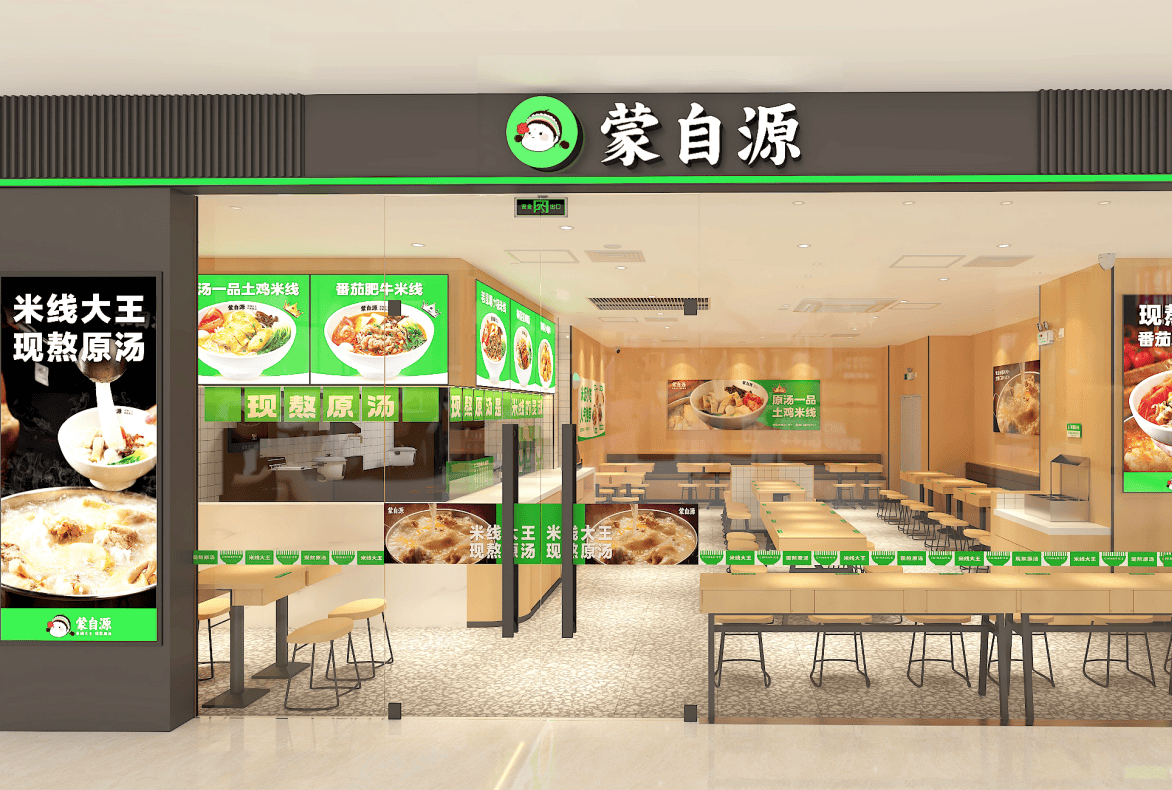 f980108c-57d7-45dc-927f-5bb4542f5aa9.png